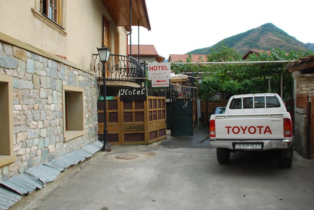 Guesthouse David Mtskheta Exterior photo